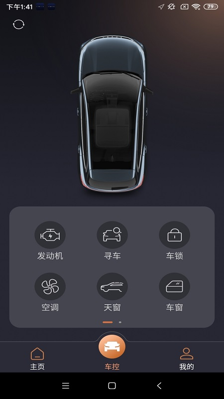 icon